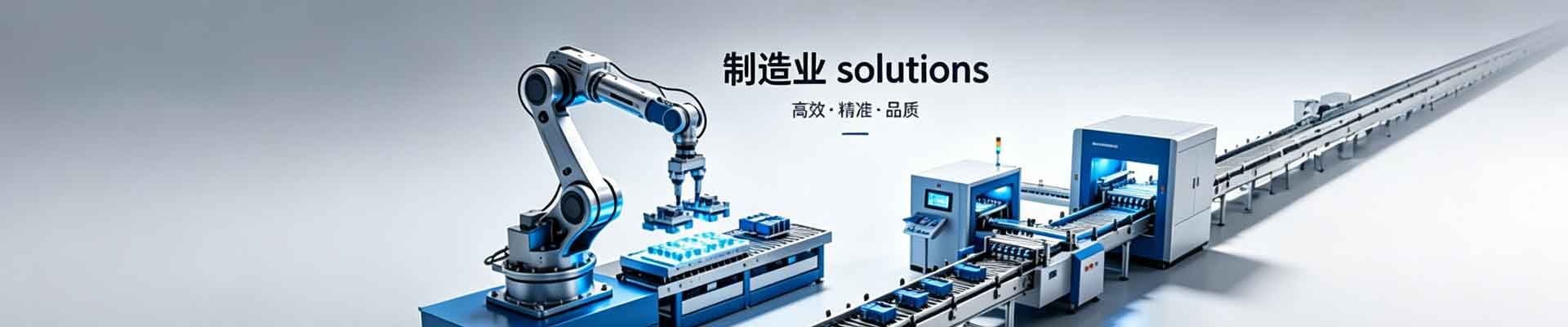 工装夹具 - 德阳洛顾窑炉有限公司、烘炉、熔炉及电炉制造