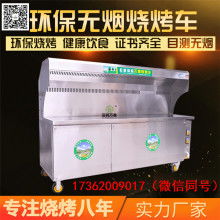 2019烘炉价格 报价 烘炉批发 