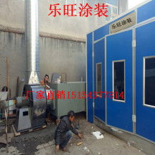 山东省诚信涂装设备