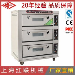 烘炉产品介绍