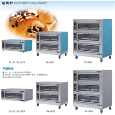 恒联烤箱PL-6CS 商用烘培的三层六盘高效解决方案