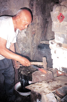 三条石最后小烘炉熄火