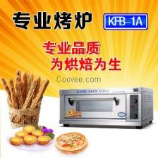 不锈钢食品烘炉