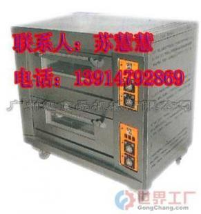 批发VH远红外线食品烘炉(电烘炉、烤箱)(图)_机械及行业设备_世界工厂网中国产品信息库