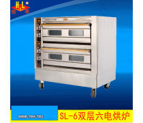 糕点