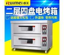 烘培层烤炉产品信息