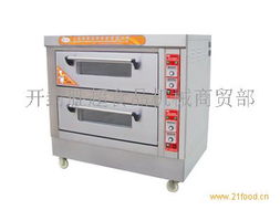 供应qcd 24a远红外线电热食品烘炉
